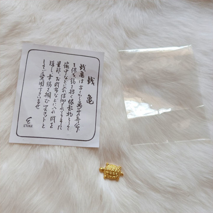 cod-เฉพาะเต่าเงินญี่ปุ่นวัดเซ็นโซจิเต่าสีทองขนาดเล็กอวยพรและขอพร