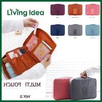 LIVING IDEA มีให้เลือก 9 สี กระเป๋าจัดเก็บระเบียบพกพา กันกระแทกในการเดินทาง ใส่เครื่องสำอาง ของใช้ต่างๆ กันน้ำซิปคู่