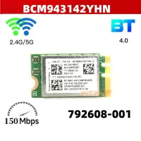 Wireless Adapter Card Broadcom BCM943142Y 150Mbps Wlan+Bluetooth M.2 NGFF WiFi BT 4.0 802.11b/g/n SPS: 792608-001