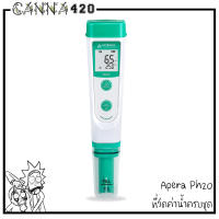 เครื่องวัดค่า PH ยี่ห้อ APERA รุ่น PH20/EC20 เกรดพรีเมี่ยม วัดค่าแม่นยำ แสดงผลเร็ว คาริเบทง่าย พกพาสะดวก