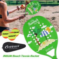 INSUM Beach Tennis Racket Carbon Fiber Low Price with EVA Core 22mm Newest Round Grit Racket Tennis Racquet