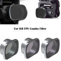 สำหรับ DJI FPV Combo Filter Uvcpl NDPL481632ชุด Neutral Density Polar Filters ชุดอุปกรณ์เสริมกล้อง 6Pcs8Pc