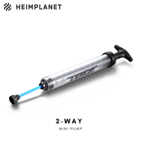 2-WAY MINI PUMP จาก Heimplanet ปั๊มลม เบาและขนาดเล็กเป็นพิเศษ น้ำหนักเพียง 135 กรัมสามารถจัดเก็บได้อย่างง่ายดายในกระเป๋า