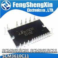 1pcs SCM3615C91 SCM3615C11 SCM3610C11 IPM Module