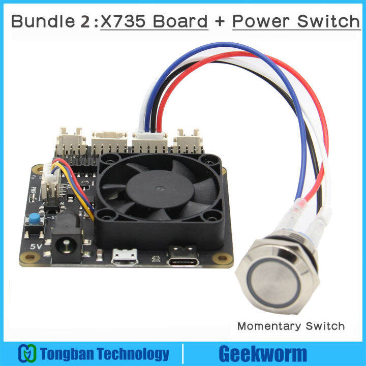 Raspberry Pi 4 X735 V2.5 Power Management & PWM Cooling Fan Expansion