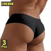 CMENIN 3Pcs Modal Breathable ชุดชั้นในชายเซ็กซี่กางเกงผู้ชายกางเกง Quick Dry Slip Jockstrap Man สั้นอวัยวะเพศชาย Calzoncillos