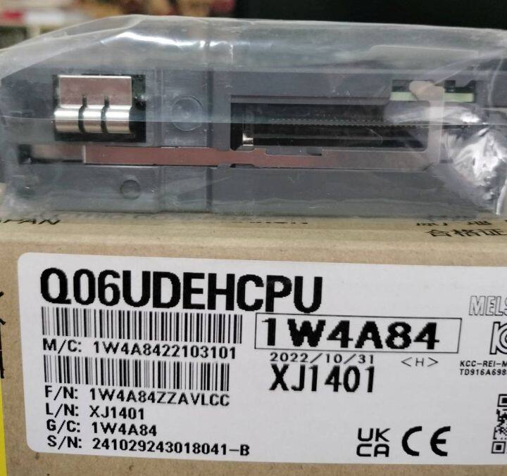 q06udehcpu-mitsubishi-plc-melsec-q-series-sequencer-cpu