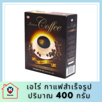 เอโร่ กาแฟสำเร็จรูป 400 กรัมกาแฟและครีมเทียมaro Coffee 400 g รหัสสินค้าli3053pf