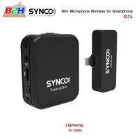 MIC WIRELESS SYNCO WAir-G1T, WAir-G1L for TYPE-C / for Lighting