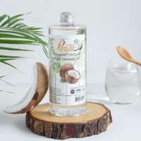 500ml น้ำมันมะพร้าวสกัดเย็น PANISA VIRGIN COCONUT OIL 500ML มาตรฐาน อย/ฮาลาล/GMP