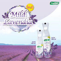 PhytFoon (ไฟท์ฝุ่น) สเปรย์ฟอกอากาศลดฝุ่น จากสารธรรมชาติ กลิ่น Mild Lavendia