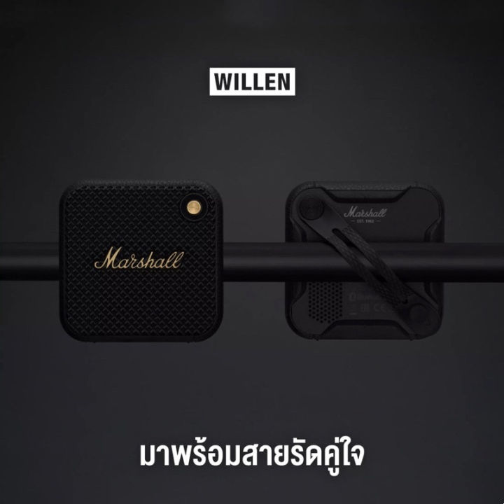 พร้อมส่ง-marshall-willen-10w-สวยคลาสสิค-เล็กกระทัดรัด-พกพาสะดวก-ฟังได้นานถึง-10-ชั่วโมง