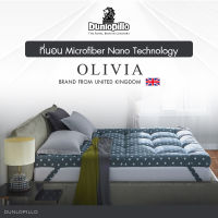 Dunlopillo ท็อปเปอร์ ที่นอน รุ่น Olivia หนา 4 นิ้ว Micorfiber Nano Technology ผ้าหุ้ม Softatex สัมผัสที่เย็นสบาย (ท็อปเปอร์ ที่นอน 6ฟุต 5ฟุต 3.5ฟุต 3ฟุต)