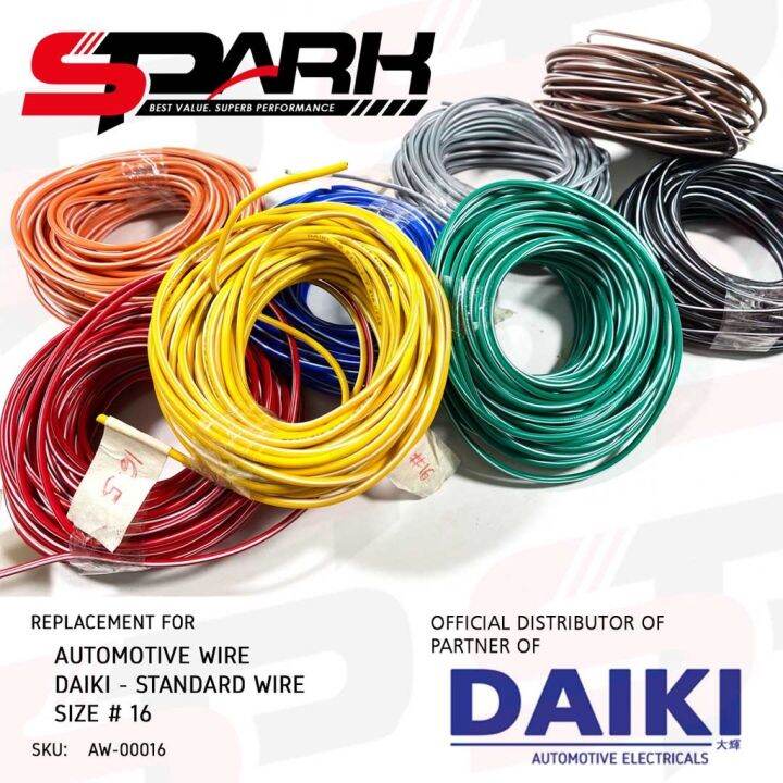 Automotive Wire Auto Wire AWG 16 DAIKI Japan Standard Gauge 16 (Meter