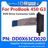 ใหม่ Original DVD Hard Drive Connector X63 ODD สำหรับ HP ProBook 450 G3แล็ปท็อป DVD Drive Connector Cable DD0X63CD020