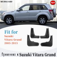 In☏สำหรับ Vitara Grand 2005-2015บังโคลนบังโคลนบังโคลนบังโคลนบังโคลนส่วนประกอบรถยนต์4ชิ้น