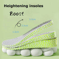 Insoles เพิ่มความสูงสำหรับผู้หญิงผู้ชาย Invisiable 1.5-3.5เซนติเมตรเพิ่มรองเท้า Pad แทรกดูแลเท้าพื้นรองเท้าที่สะดวกสบายสำหรับรองเท้า