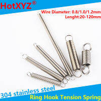 O Ring Hook Coil Cylindroid Helical Extension Pullback Tension Spring 304 Stainless Steel เส้นผ่านศูนย์กลางลวด 0.8mm 1.0mm 1.2mm-SOPO STORE