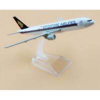 Jingping โมเดลเครื่องบิน SINGAPORE AIRLINES AIRBUS 350 (16 cm) ทำด้วยเหล็อัลลอย มีขาตั้งโ ชว์ให้ -ของขวัญ ของจับฉลากปีใหม่ เสริมฮวงจุ้ย