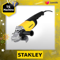 STANLEY เครื่องเจียร 7 นิ้ว รุ่น SL227 (แทนรุ่นSTGL2218) (2200วัตต์) รับประกัน 2 ปี