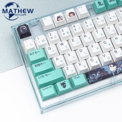 ▬◊☎ Demon Slayer Keycap Set for DIY Mechanical Gaming Keyboard ชุดปุ่มกดคีย์บอร์ด ลายอนิเมะCherry Profile Anime Keycaps