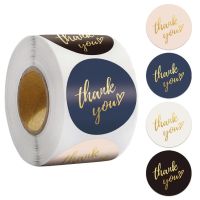 hot！【DT】☬▤✷  1 Inch 100-500pcs Thank You Stickers Labels Gold Foil Paper Decoration Sticker for Wedding Stationery