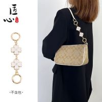 suitable for COACH Mahjong Bag Extender Chain Flower Underarm Shoulder Strap Extended Chain Accessories