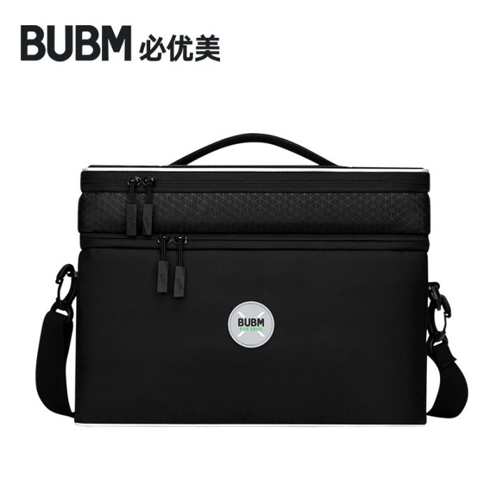 bubm-กระเป๋าสะพายข้าง-xbox-series-x-กระเป๋า-xbox-series-xbox-series-x-bag-กระเป๋าถือ-xbox-x-series-กระเป๋าเครื่อง-xbox-series-x-กระเป๋า-xbox-series-x-xbox-series-shoulder-bag