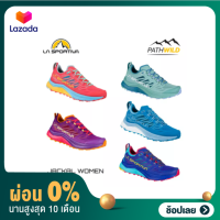 [ผ่อน 0%]รองเท้าเทรลรุ่นท๊อป LA SPORTIVA JACKAL WOMEN