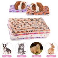 【CC】 Soft for Hamster Pee Blanket Bed Guinea Pig Small