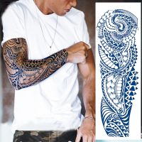 Juice Ink Lasting Full Arm Sleeve Tattoo Totem Geometric Waterproof Temporary Tattoo Sticker Men Women Boy Body Art Tattoos