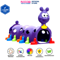 อุโมงค์ด้วง (สำหรับคลานลอด) | Beetle Tunnel, Plastic Tunnel Toys