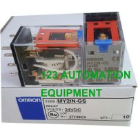 รีเลย์ MY4IN-GS MY2IN-GS OMRON ใหม่10ชิ้นของแท้ DC24V AC220/240V Parts010. วงจรไฟฟ้า