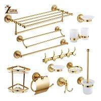 【hot】 ZGRK Gold Accessories Dish Set Toilet Rack Paper Holder Appliance