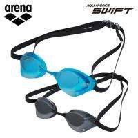 ✨(Flash-Sale) Aqua Force Swift (แว่นตาสำหรับแข่งแบบไร้ขอบ) AGLO140M ( Racing Goggles) ASVYKD (ได้เฉพาะ: สี YA) Wow สุด แว่นตาว่ายน้ำuv