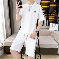 【July hot】 Mens sports suit summer mens ice silk short-sleeved t-shirt handsome casual