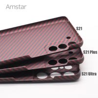 Amstar Real Carbon Fiber Camera Protection Phone Case For Samsung S21 Plus S21 Ultra Note 20 Ultra Pure Carbon Fiber Case Cover