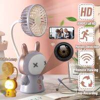 1080P Full HD WiFi Mini Camera Foldable Electric Fan Camera USB Summer Sports Fan Cam Desktop Electric Fan Cam Portable Camera