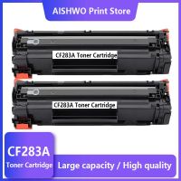 2ชิ้นหมึกพิมพ์283A อะไหล่สำหรับ HP 83A CF283A สำหรับ Laserjet Pro M125 M127 M127FN M126FN เครื่องพิมพ์ M125N