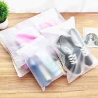 25x30cm 10Pcs Portable Waterproof PE Frosted Storage Bags Travel Luggage Partition Storage Bag Clothing Shoe