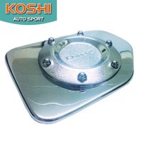 พร้อมส่ง โปรโมชั่น Koshi ครอบฝาถังน้ำมัน Isuzu Dmax 2007-11 รุ่น 2ประตู ส่งทั่วประเทศ ฝา ปิด ถัง น้ำมัน ฝา ถัง น้ำมัน แต่ง ถัง น้ำมัน vr150 ฝา ถัง น้ำมัน รถยนต์