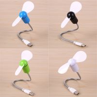 【CW】Mini USB Fan พัดลมพกพาแบบยืดหยุ่น Bendable Snake Silent Soft Leaf Fan Cooling For Notebook Computer Summer Gadget