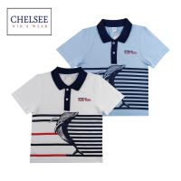 Chelsee เสื้อโปโล เด็กผู้ชาย แขนสั้น รุ่น 127853 ลายปลาวาฬ อายุ 3-11 ปี ผ้า Cotton 100% เสื้อผ้าเด็กโต เสื้อโปโลเด็ก