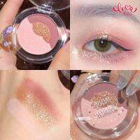 อายแชโดว์ความงาม , ตกแต่งอายแชโดว์ , อายแชโดว์ , อายแชโดว์สามสี Pearlescent Waterproof Eyeshadow