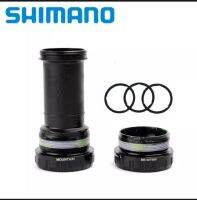 กระโหลกกลวง bsa  แบริ่ง Shimano  xt(BB-MT800) ไม่มีกล่อง