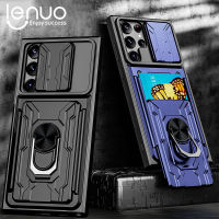 Lenuo Push Window Armor เคสโทรศัพท์สำหรับ Samsung Galaxy S22 Ultra S22 Plus S21 Ultra S21 Plus S21 FE Note 20 Ultra พร้อมช่องเสียบการ์ดป้องกันกล้องแหวนนิ้วฝาหลัง