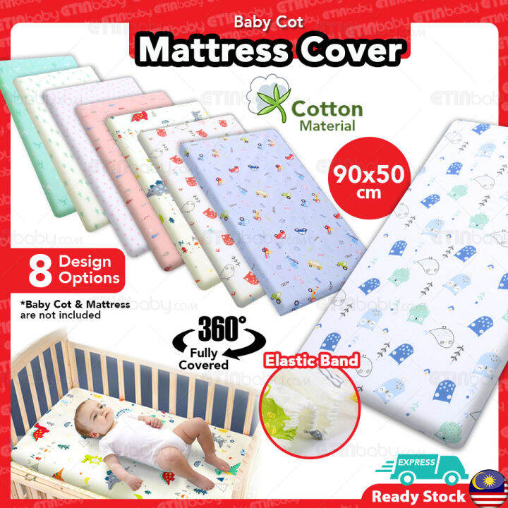 Baby Bed Linen Baby Cot Mattress Cover 90 x 50cm / 120 x 60cm Sarung