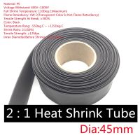 【cw】 1Meter Shrink Tube 45mm Diameter Insulated Polyolefin 2:1 Shrinkage Ratio Wire Wrap Repair 600V Cable Sleeve ！