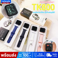 Smart watch TK800 สมาร์ทวอทช์แท้ รองรับภาษาไทย เต็มจอ เปลี่ยนรูปหน้าจอได้ นาฬิกา ผู้หญิง นาฬิกา ผู้ชาย โทรด้วยบลูทูธ แคลอรี่ แจ้งเตือน พร้อมส่ง กันน้ำ ส่งไว