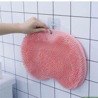 Bathroom Accessories Back Wash